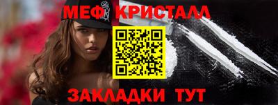 гидропоника Майкоп