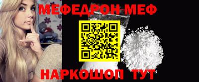 гидропоника Майкоп