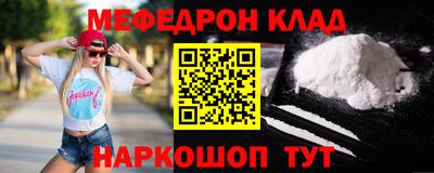гидропоника Майкоп