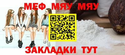 гидропоника Майкоп