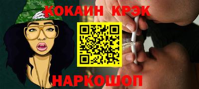 гидропоника Майкоп