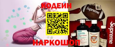 экстази Магнитогорск