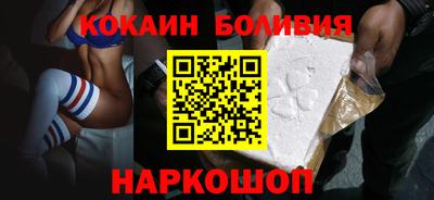 экстази Магнитогорск
