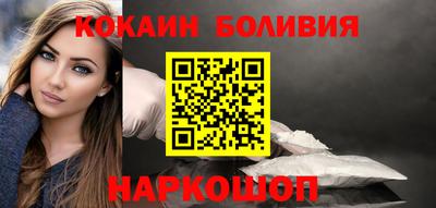 гидропоника Майкоп