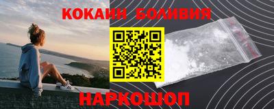экстази Магнитогорск