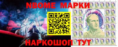 гидропоника Майкоп