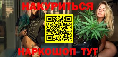 экстази Магнитогорск