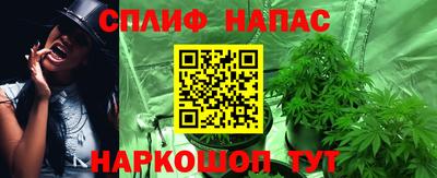 экстази Магнитогорск
