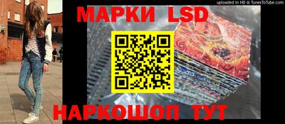 экстази Магнитогорск