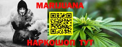 экстази Магнитогорск