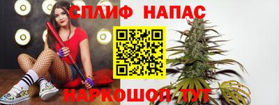 экстази Магнитогорск