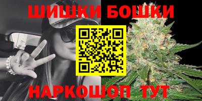 гидропоника Майкоп