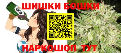 экстази Магнитогорск