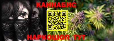 гидропоника Майкоп