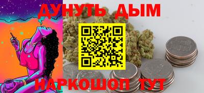 экстази Магнитогорск