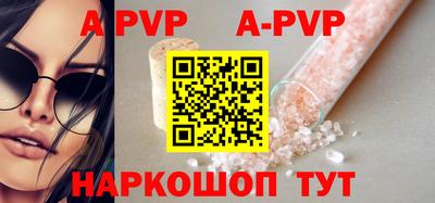 экстази Магнитогорск