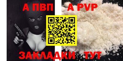 экстази Магнитогорск