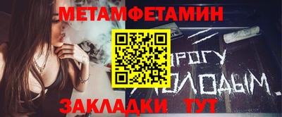 гидропоника Майкоп