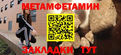гидропоника Майкоп