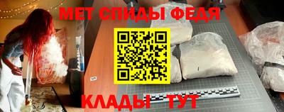 гидропоника Майкоп