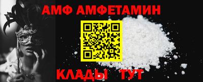 экстази Магнитогорск