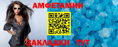 гидропоника Майкоп