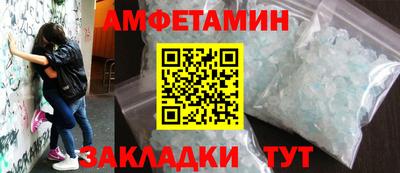 гидропоника Майкоп
