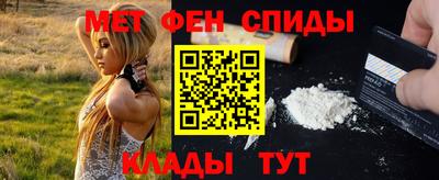 стафф Магадан