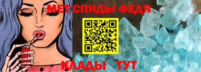 экстази Магнитогорск
