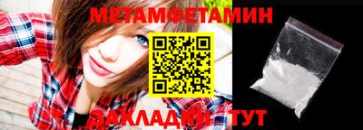 экстази Магнитогорск