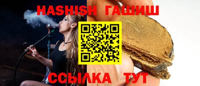 гидропоника Майкоп