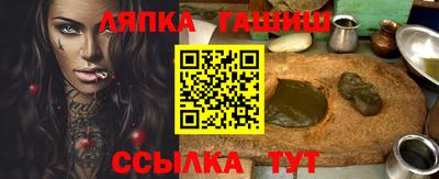 гидропоника Майкоп