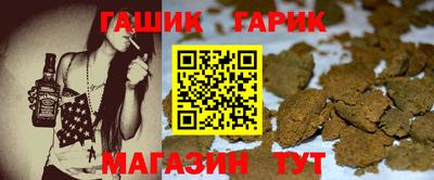 экстази Магнитогорск