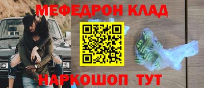 экстази Магнитогорск