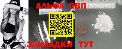 экстази Магнитогорск