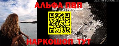 гидропоника Майкоп